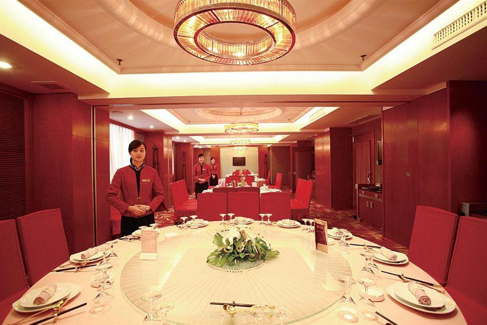 Citic Ningbo International Hotel Restoran fotoğraf