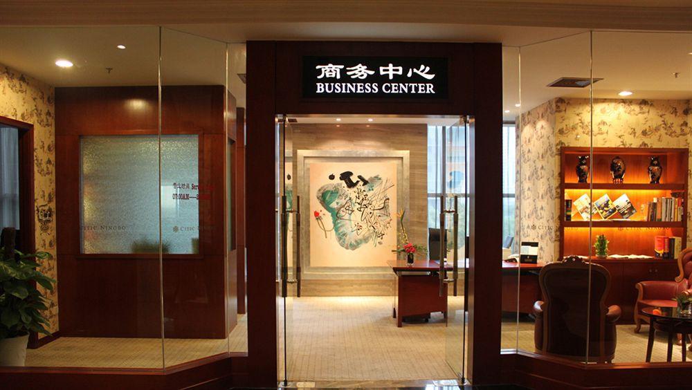 Citic Ningbo International Hotel Dış mekan fotoğraf