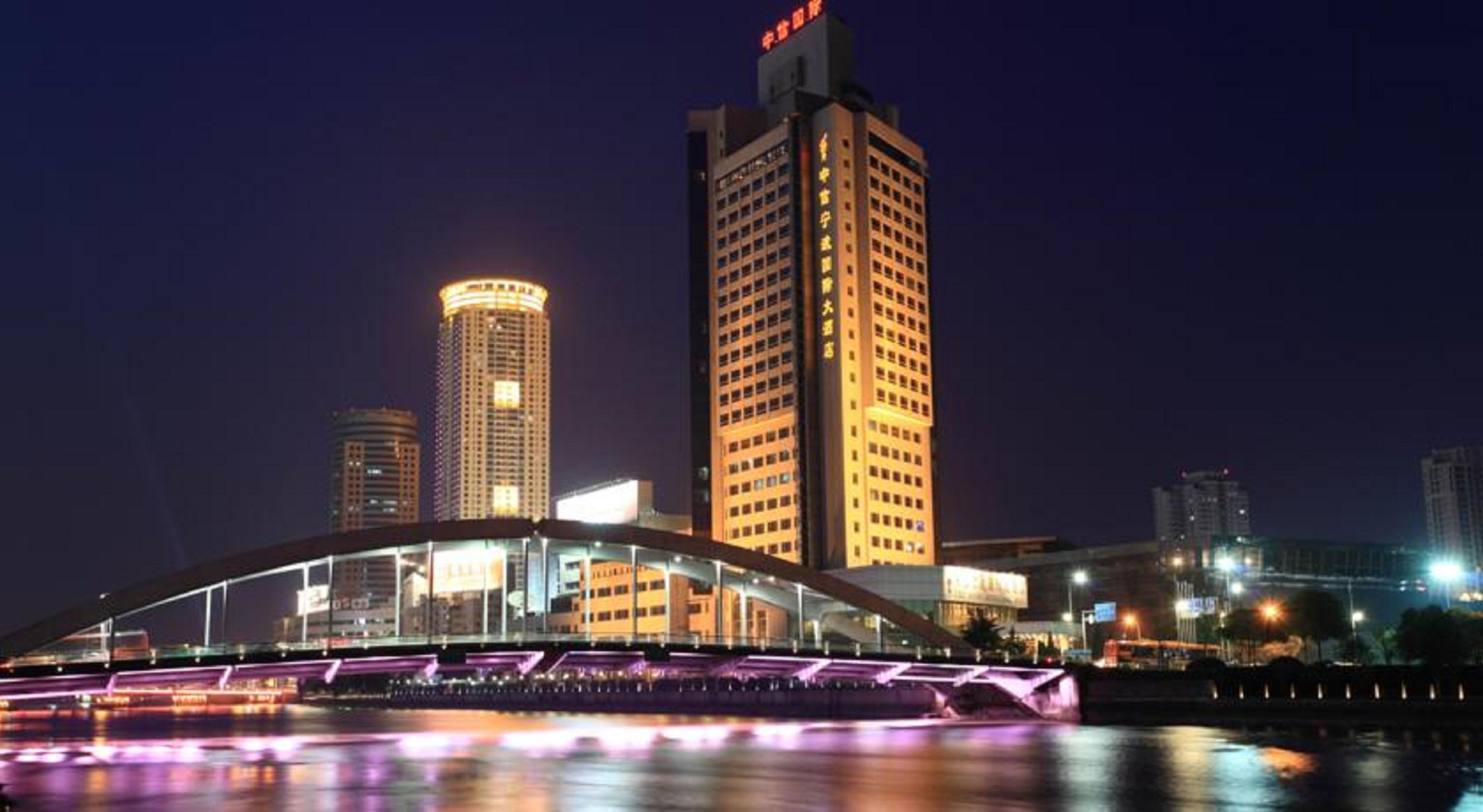 Citic Ningbo International Hotel Dış mekan fotoğraf