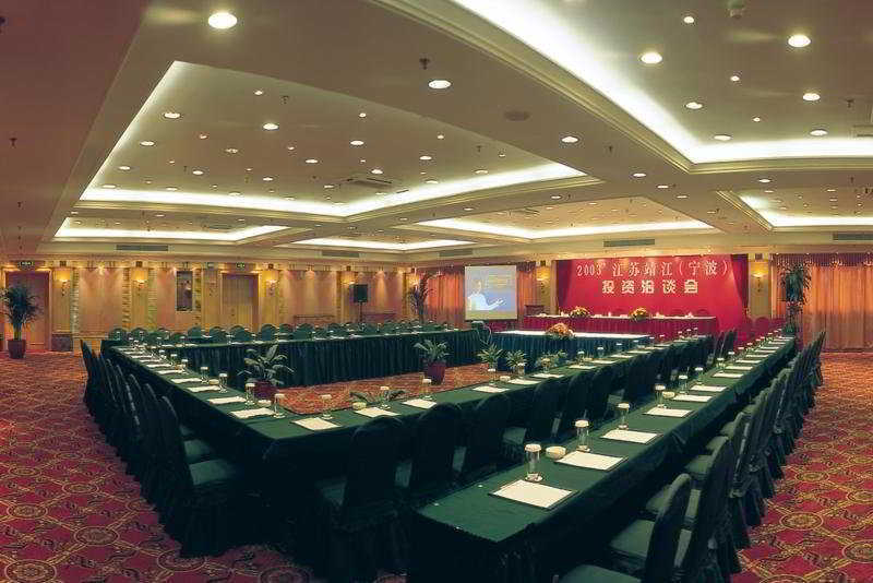 Citic Ningbo International Hotel Dış mekan fotoğraf