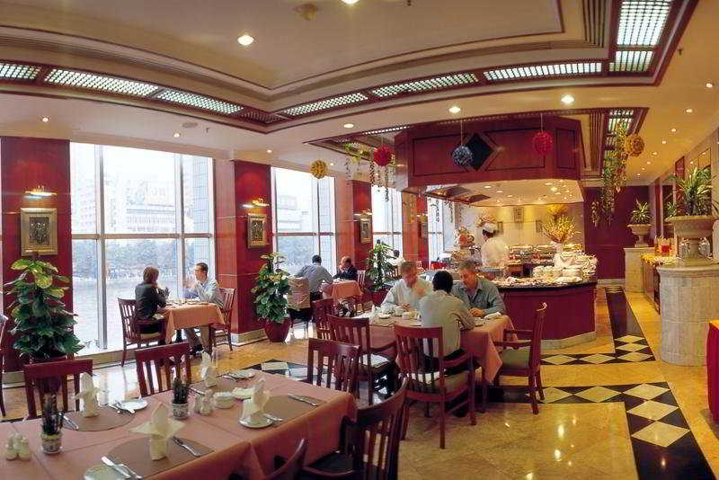 Citic Ningbo International Hotel Restoran fotoğraf